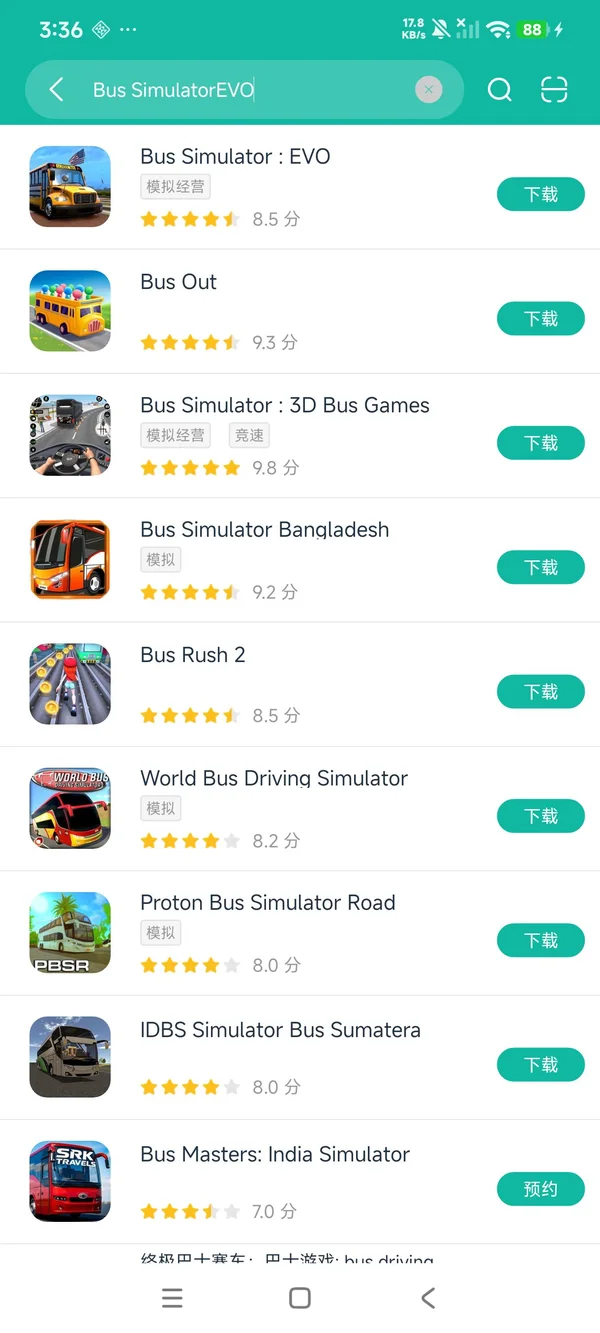 巴士模拟3D安卓正版下载