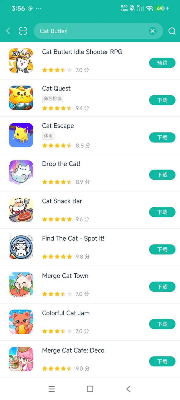 Cat Butler安卓正版下载