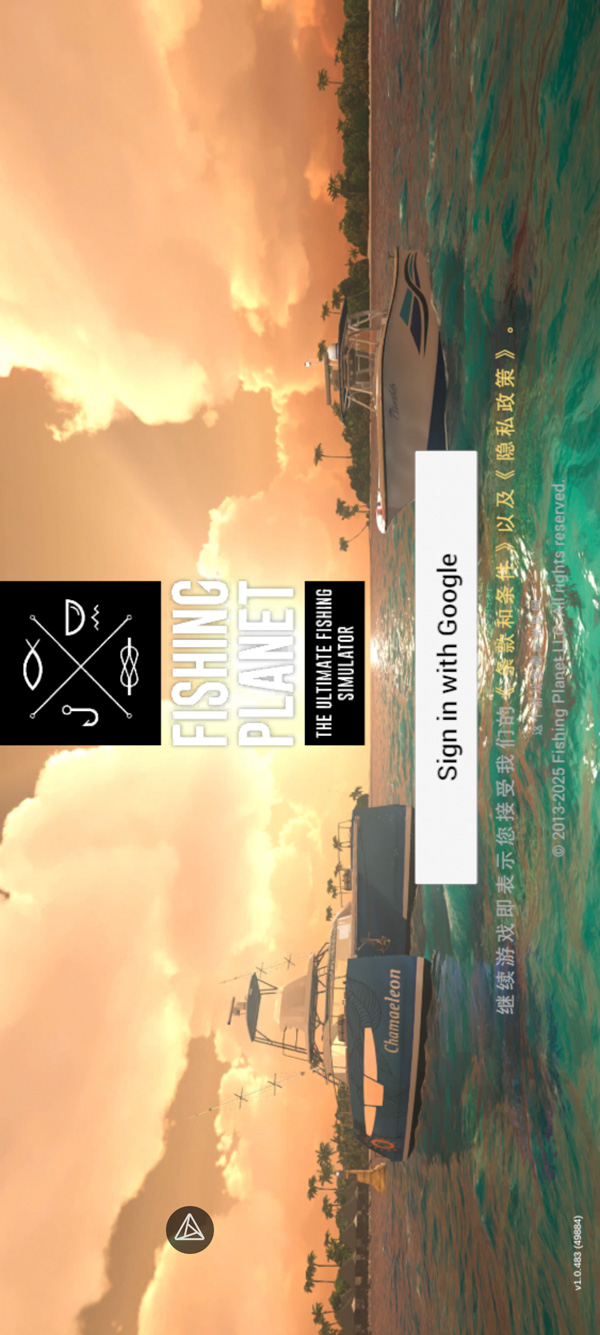 垂钓星球手游运行