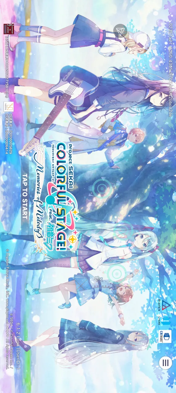 pjsk日服官网最新版手游运行