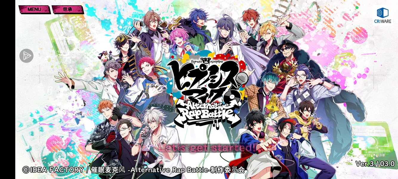 催眠麦克风官方安装链接手游运行