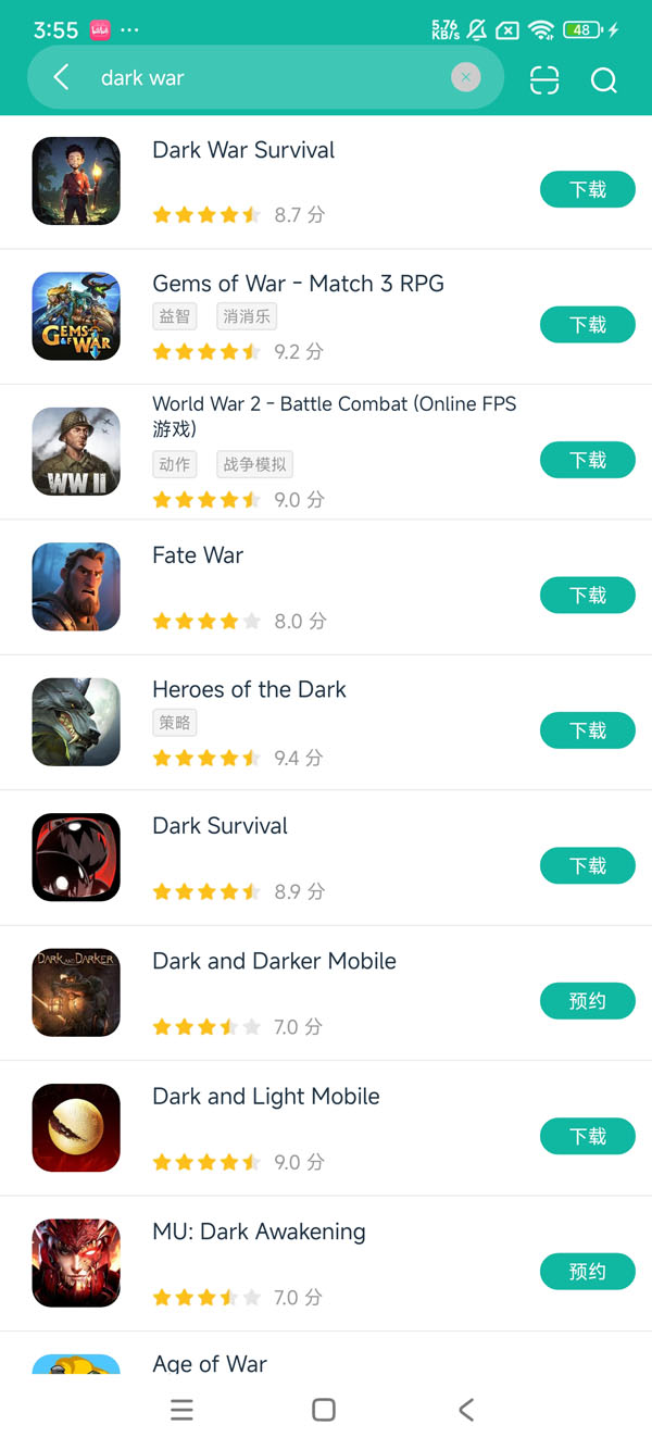 黑暗生存官网正版安卓正版下载