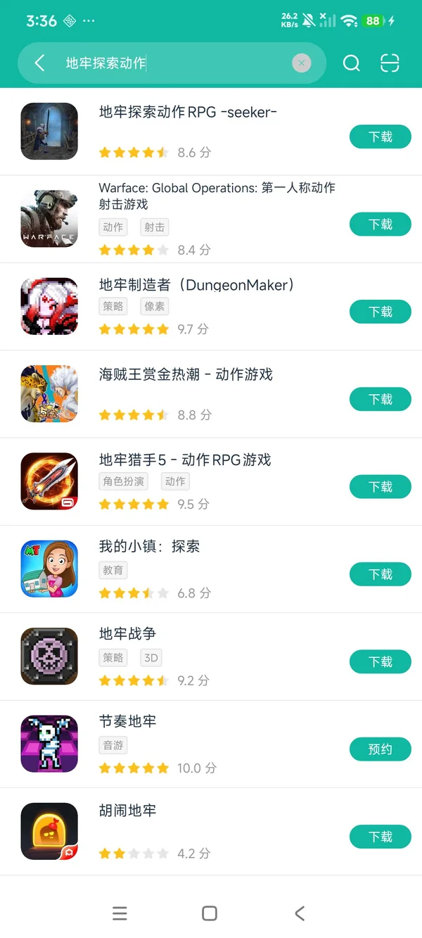 地牢探索动作安卓正版下载