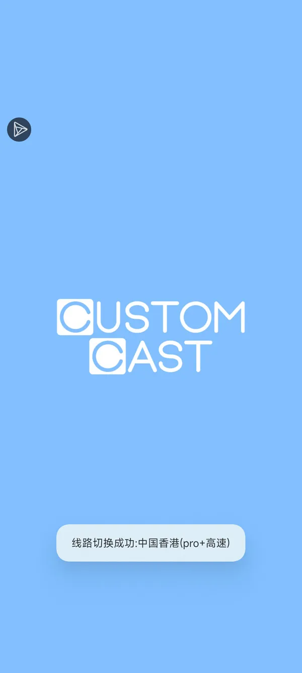 定制虚拟偶像最新版安装手游运行