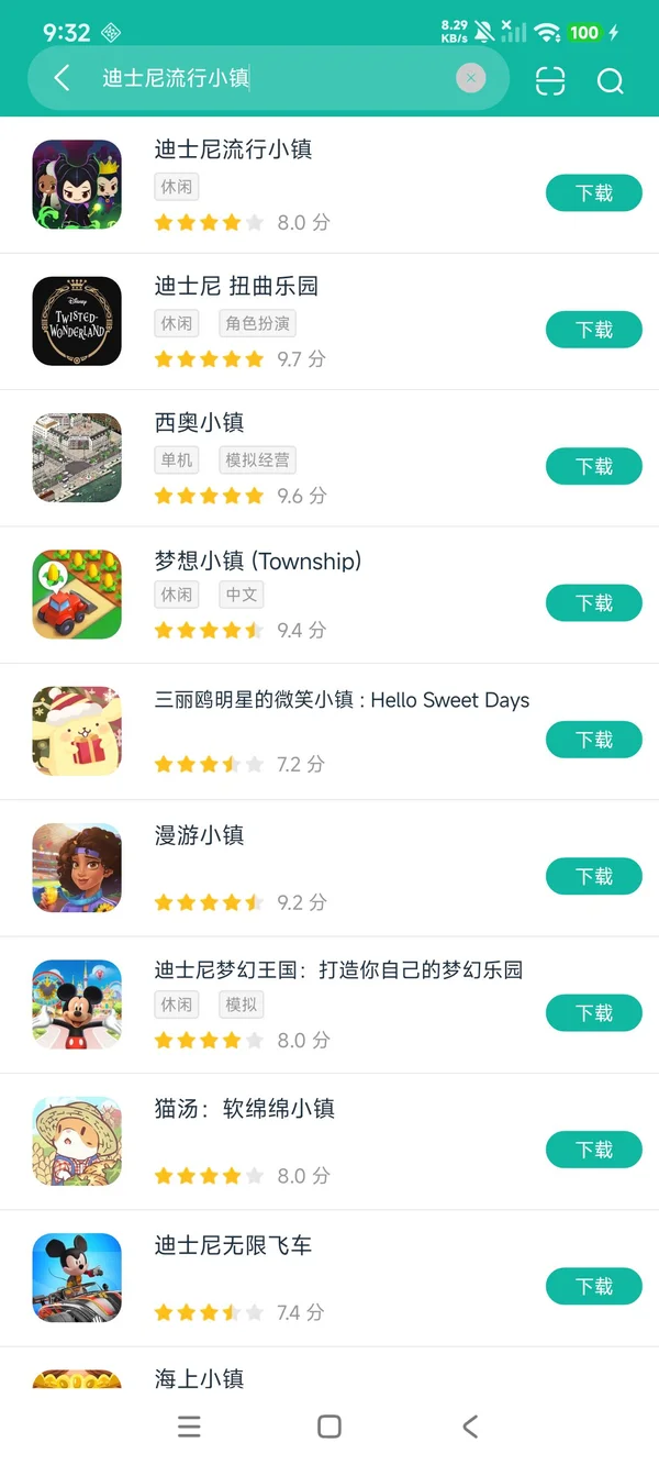 com.jamcity.joy_goo安卓正版下载