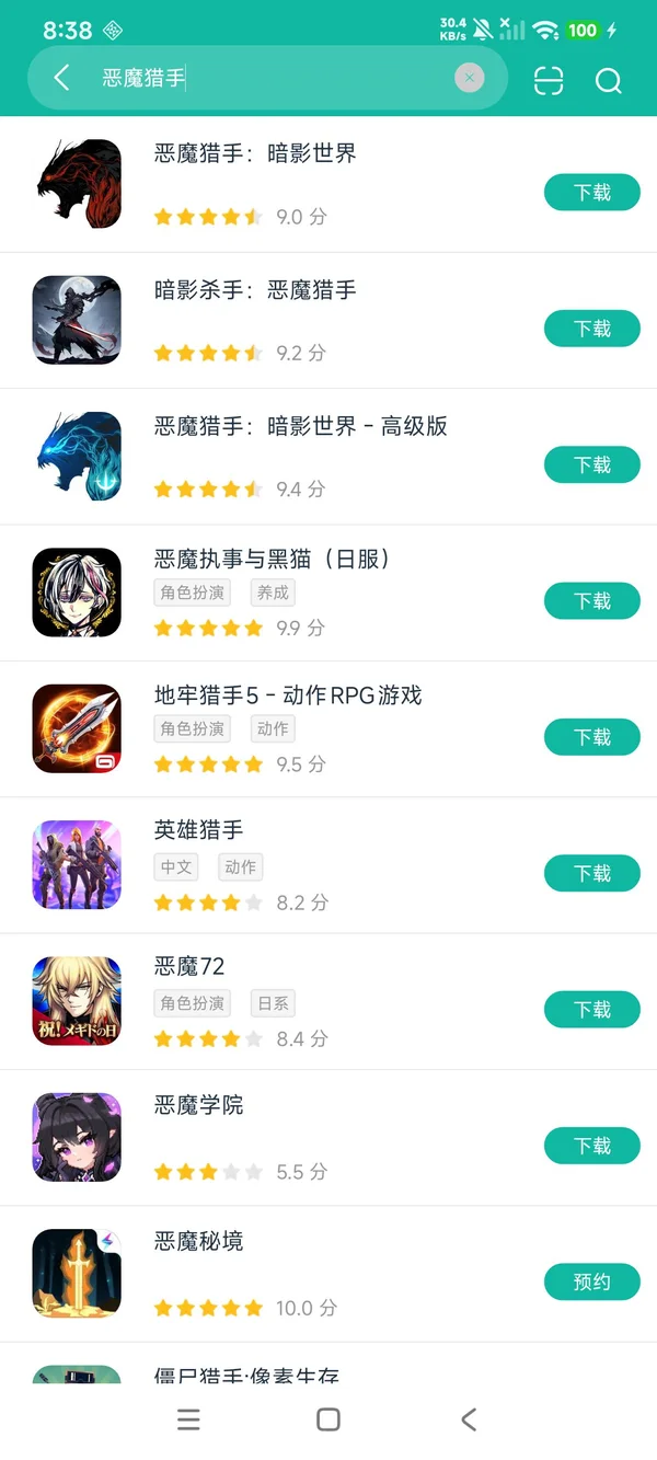 com.eapublishing.dhsw.paid安卓正版下载