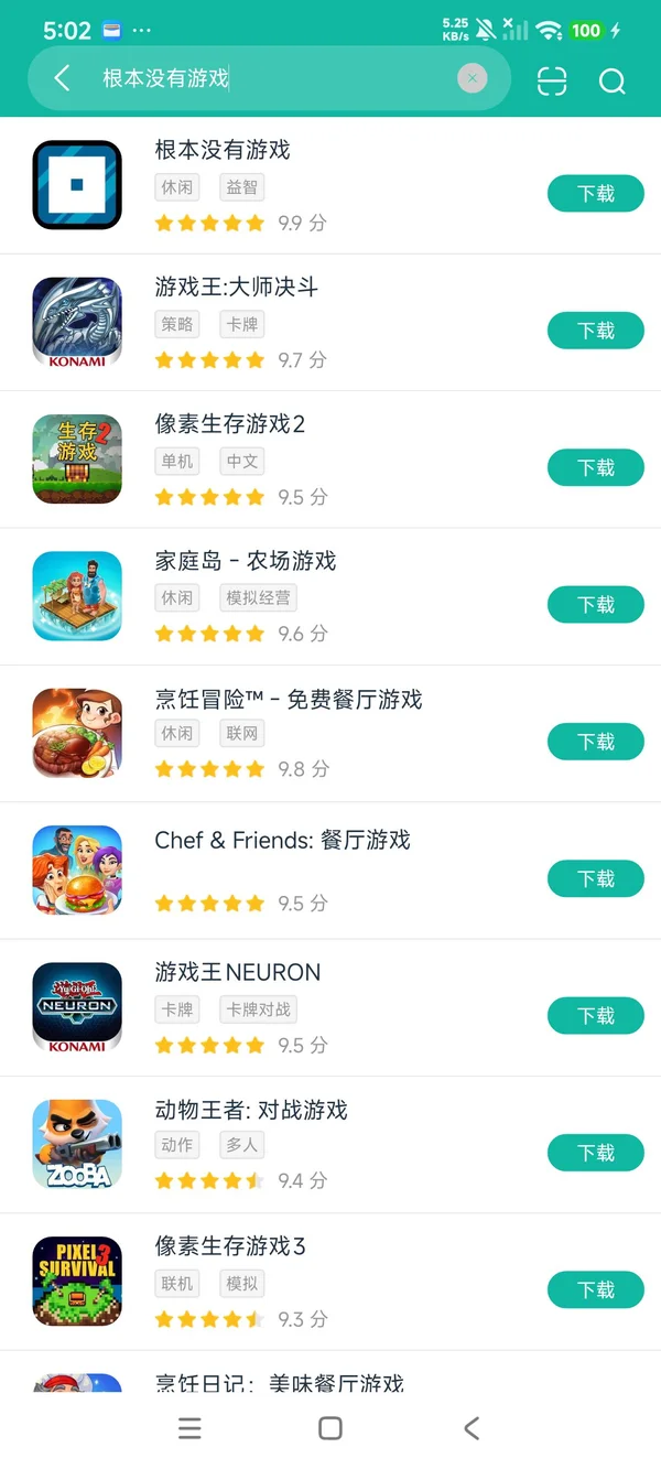 com.DMAP.Ting安卓正版下载