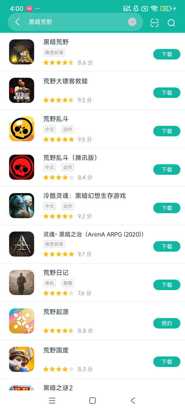 com.ctugames.km2安卓正版下载