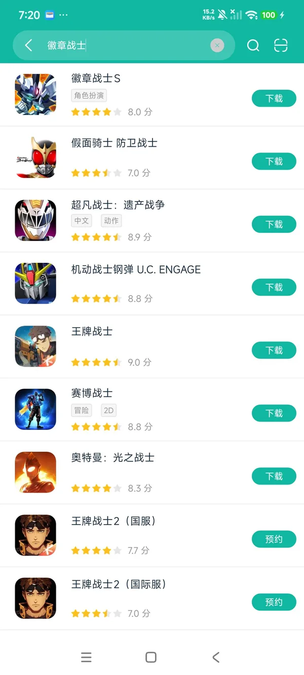 角落小伙伴农场国际服安卓正版下载