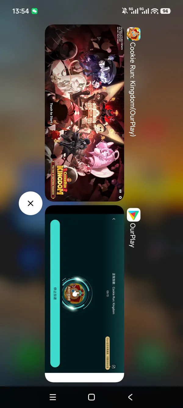 跑跑姜饼人王国手游运行