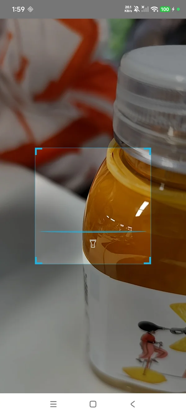 疾风之刃安卓正版下载