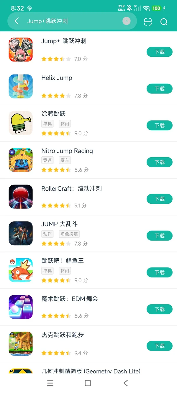 Jump+ 跳跃冲刺安卓最新版安卓正版下载