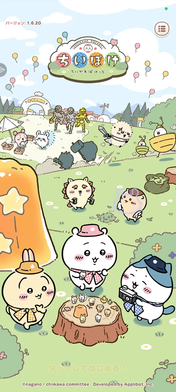 口袋吉伊卡哇v1.6.20破解版手游运行