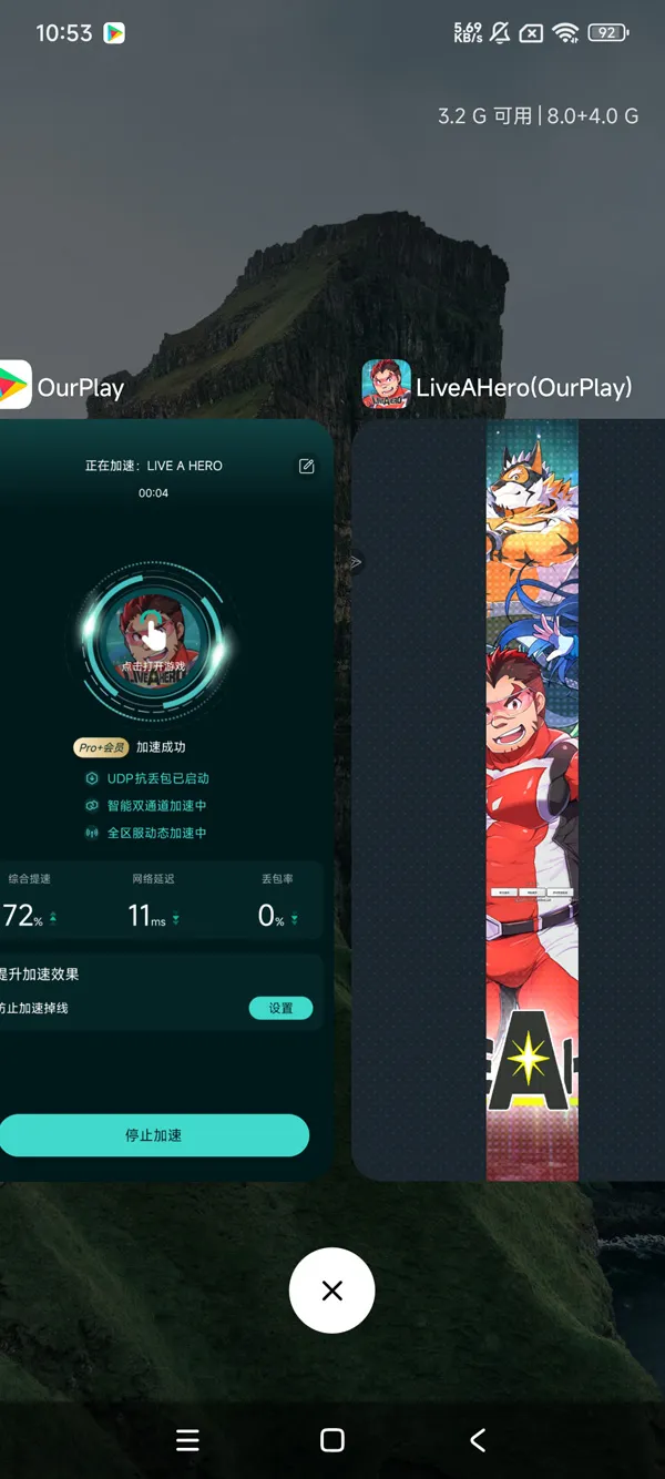 live a hero中文版手游运行