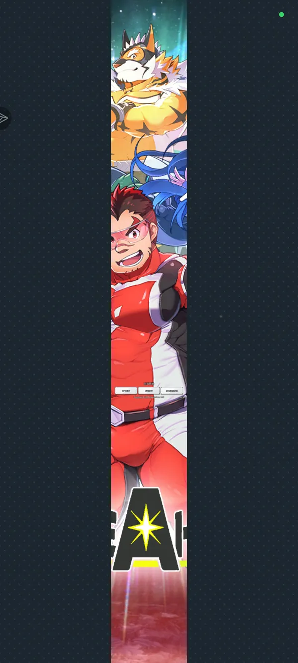 live a hero中文版手游运行