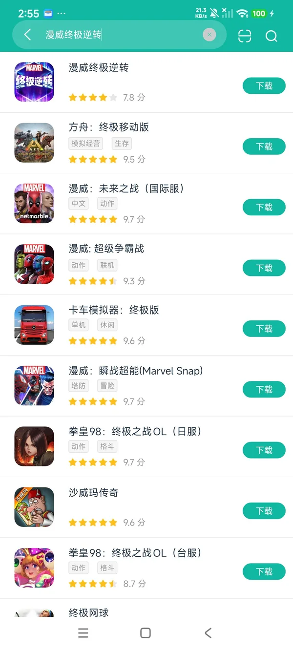 Marvel Snap官网版安卓正版下载