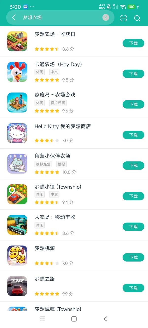 Dream Farm Harvest Day安卓正版下载