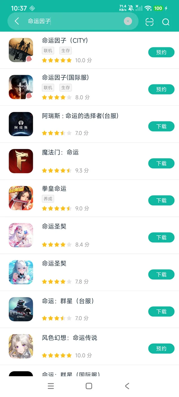 青春校园模拟器最新版安卓正版下载