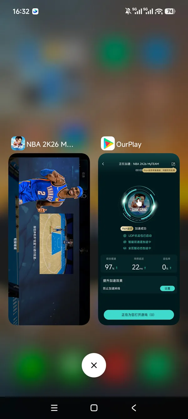 nba2k25安卓版中文直装版手游运行