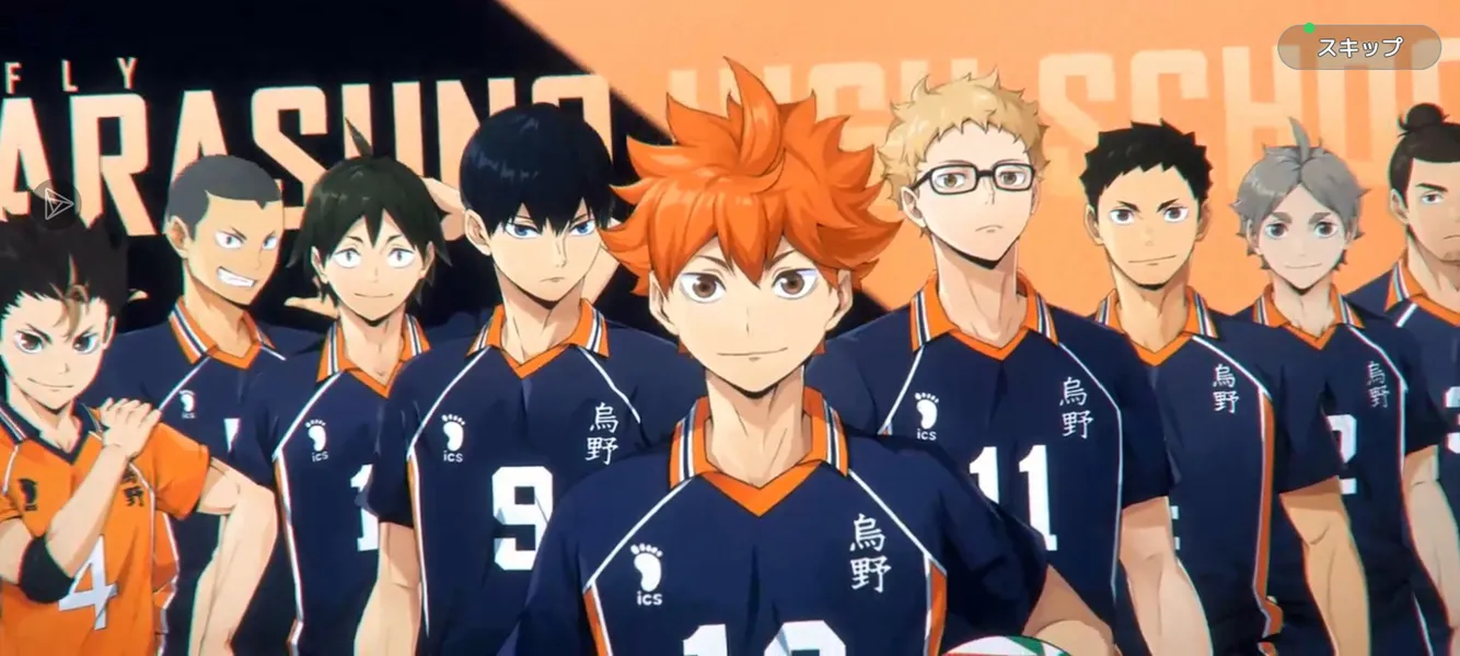 排球少年新的征程官网最新手游运行