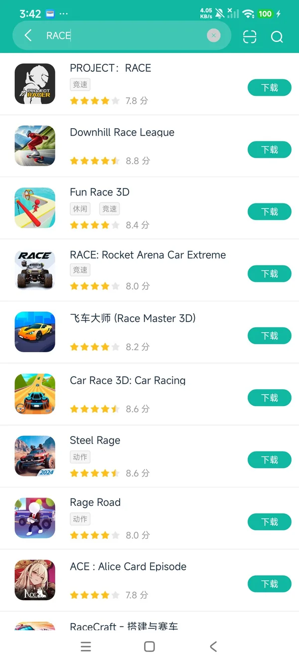 com.smokoko.race安卓正版下载