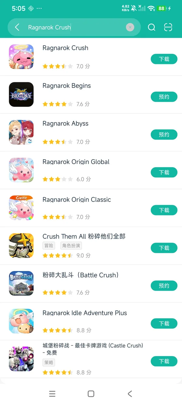 com.gravitygamehub.rocrush.aos安卓正版下载