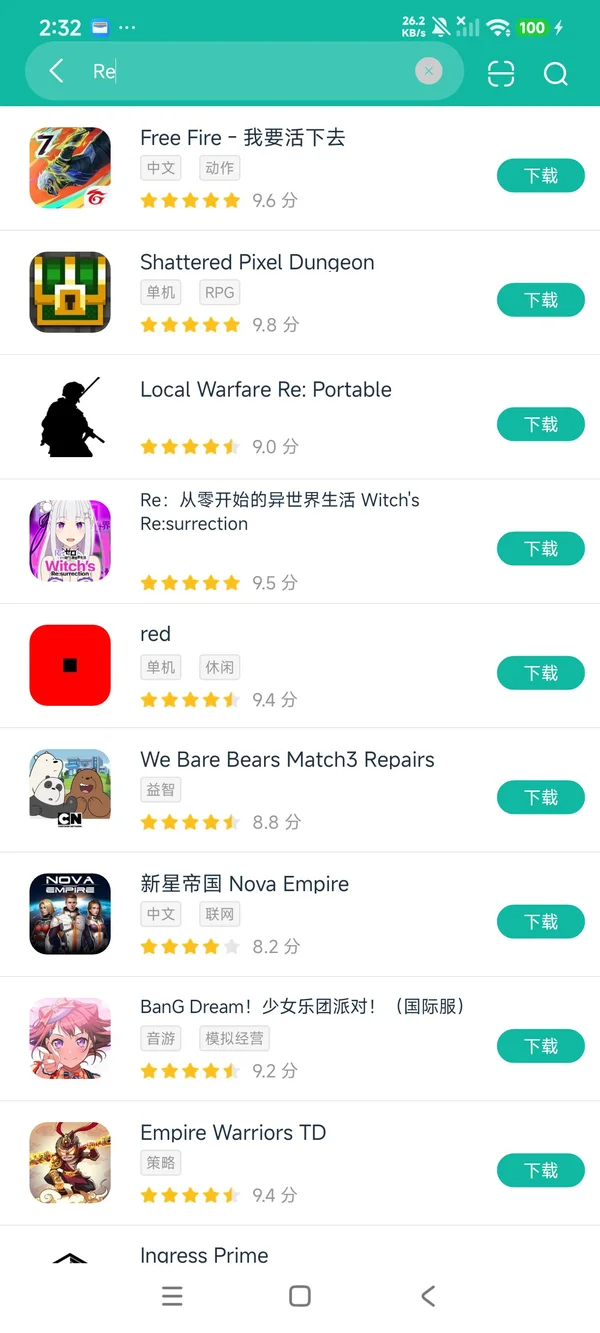 Witch's Re surrection安卓正版下载