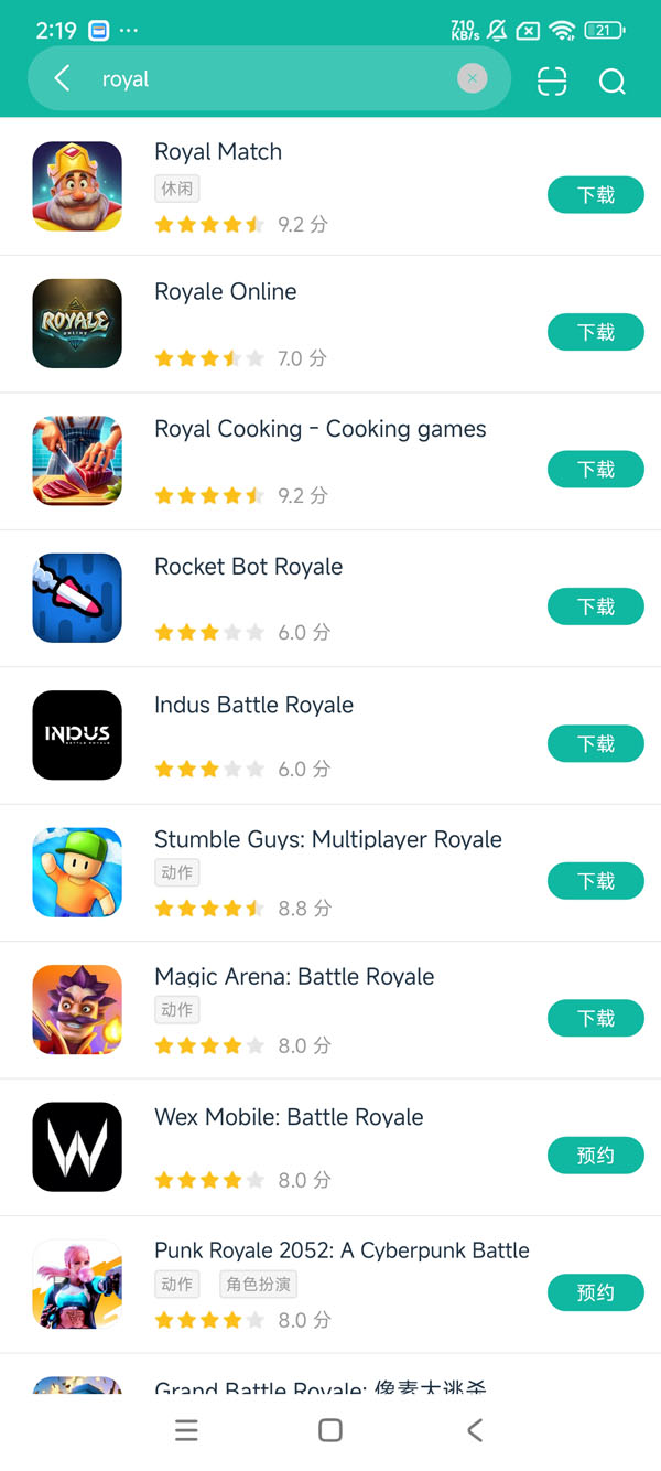 com.dreamgames.royalmatch安卓正版下载