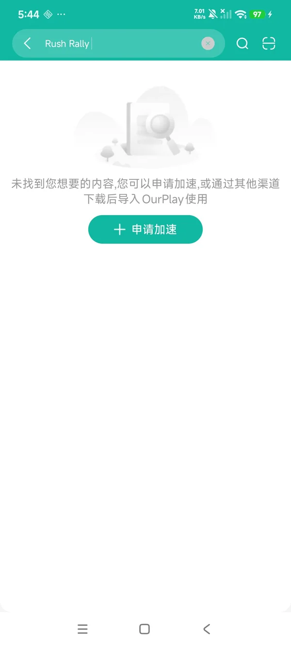 拉力赛车3中文版安卓正版下载