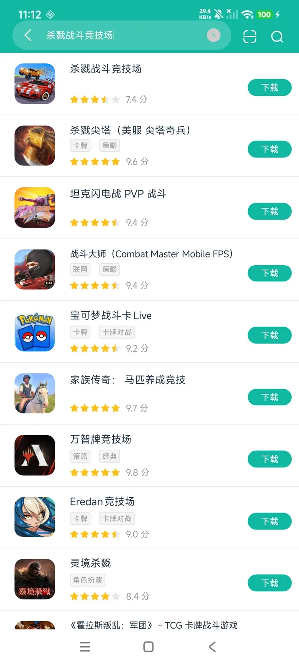 com.pixelmobgames.carnage.crash.racing安卓正版下载