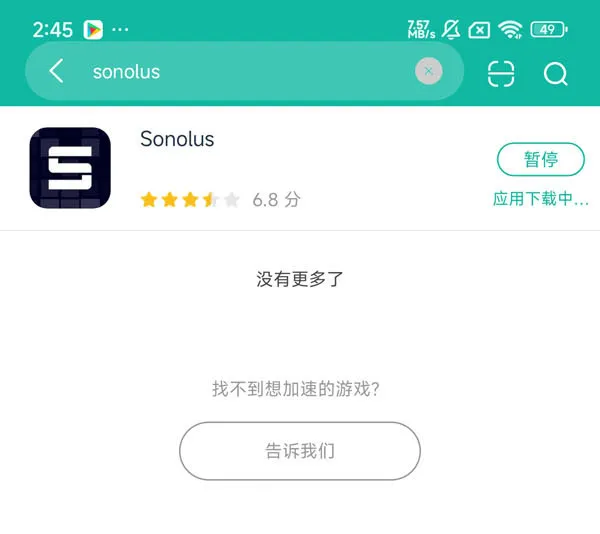 skullgirls手游最新版安卓正版下载