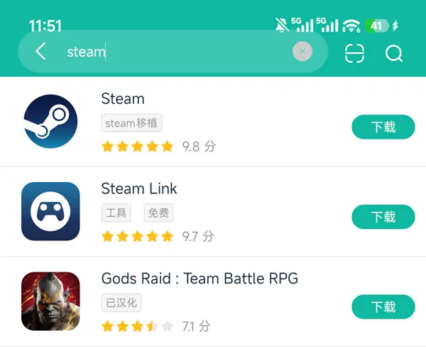 steam app官网免费安卓正版下载