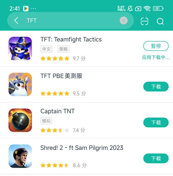 teamfight tactics mobile官网最新版安卓正版下载