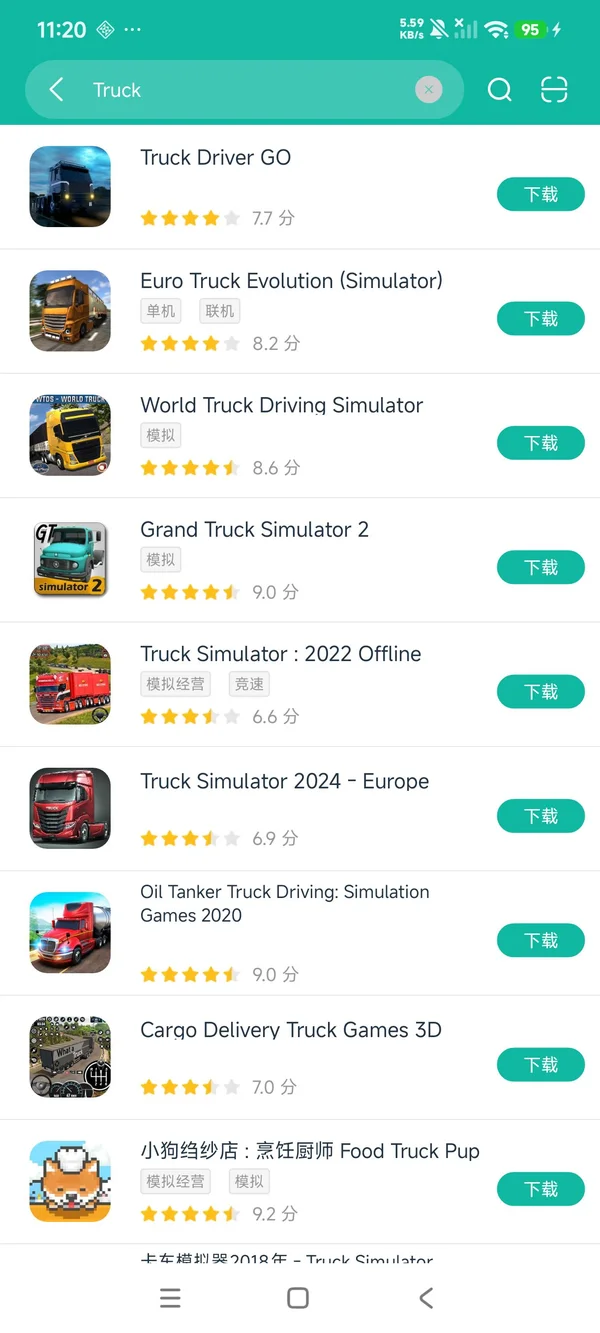 Truck Driver GO Offroad Traffic安卓正版下载