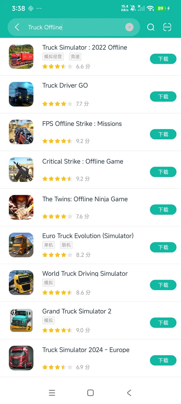 卡车运输模拟器2022安卓正版下载