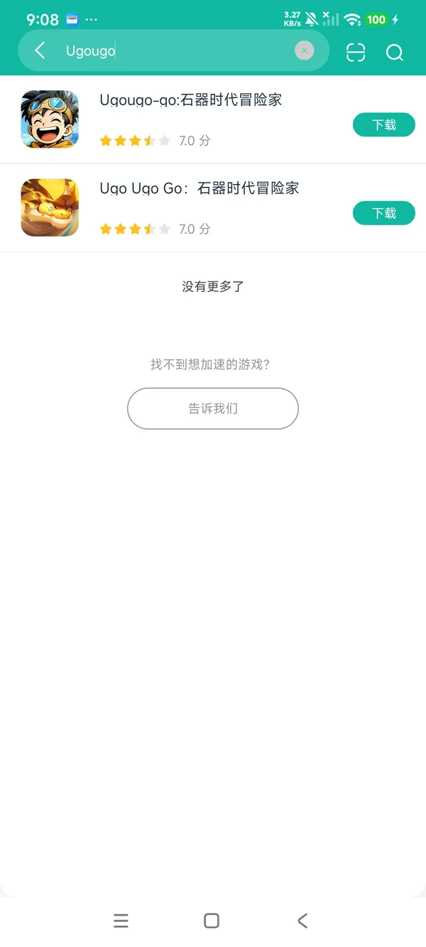 Ugougo-go:石器时代冒险家官方正版安卓正版下载