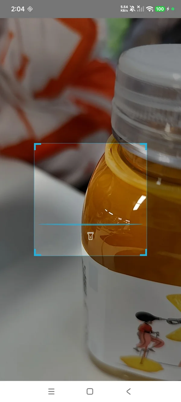 先发制人汉化版安卓正版下载