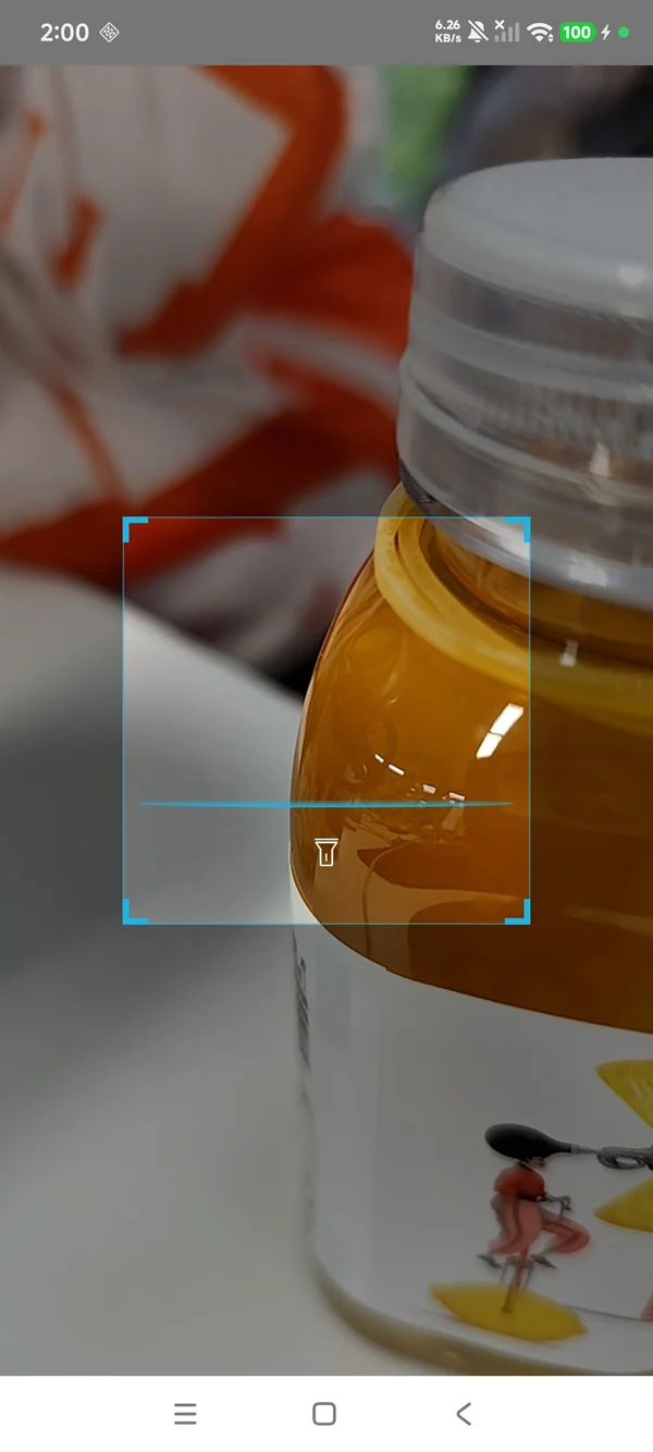 永恒之金安卓正版下载