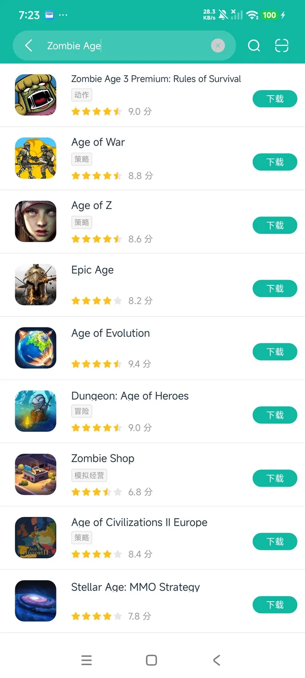 僵尸时代3中文版安卓正版下载