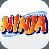 Ninja: Survival Trial(English)