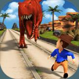 Dinosaur Runner Safari