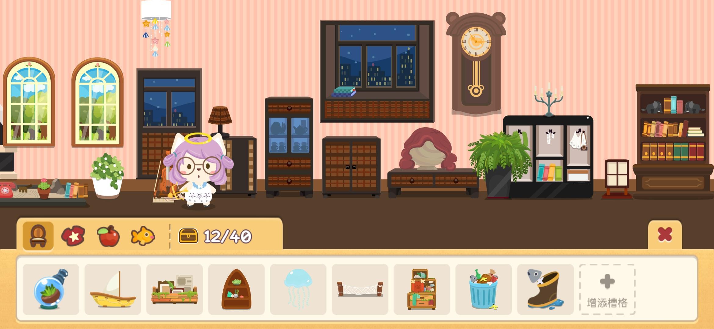 开心萌宠 (Happy Pet Story)_截图_2