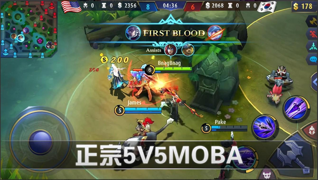 Mobile Legends: Bang Bang