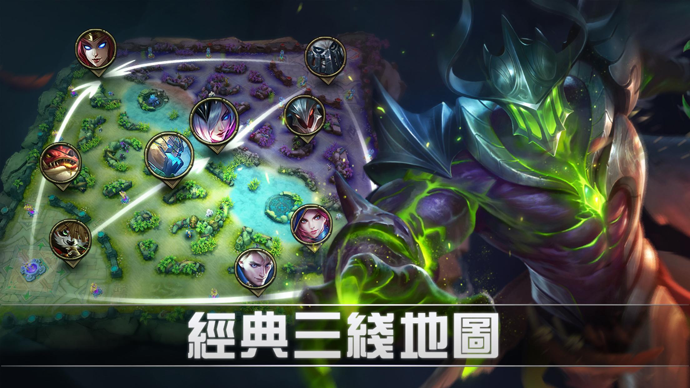 Mobile Legends: Bang Bang_截图_2