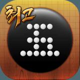 最强者五子棋 for Kakao