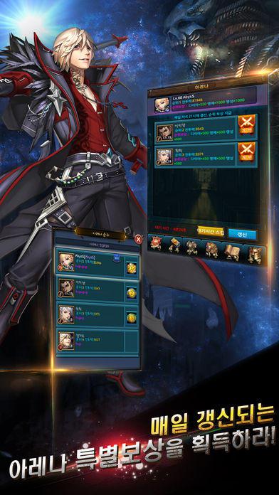 247RPG