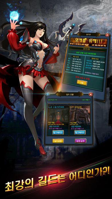 247RPG_截图_3