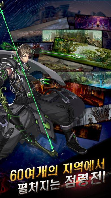 247RPG_截图_4