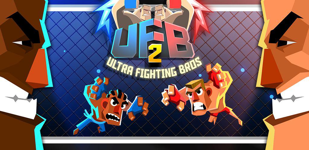 UFB 2: Ultra Fighting Bros - Ultimate Championship