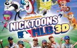 尼克卡通 MLB 3D